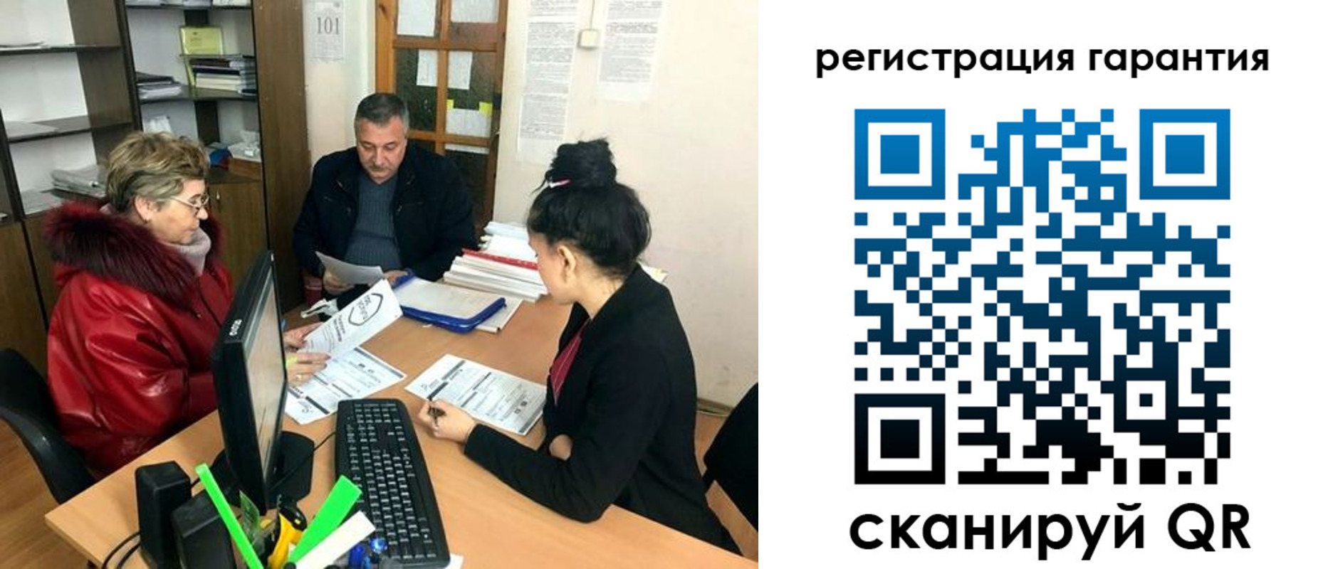 где прописаться в Ростове-на-Дону